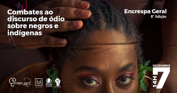 73195769_3124702484224504_8282942325525577728_n