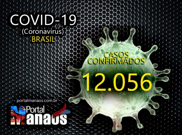 WhatsApp Image 2020-04-07 at 11.22.53