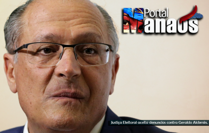 ALCKMIN