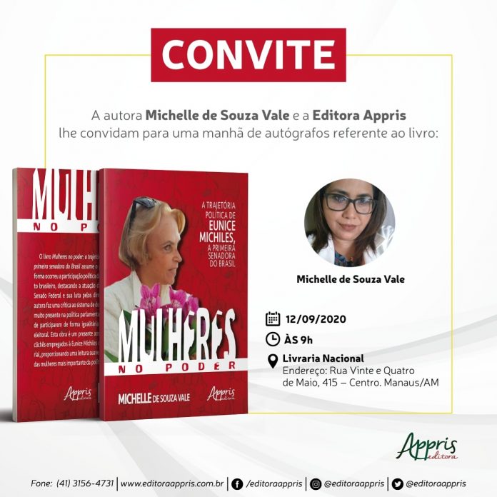 WhatsApp Image 2020-08-24 at 17.44.54