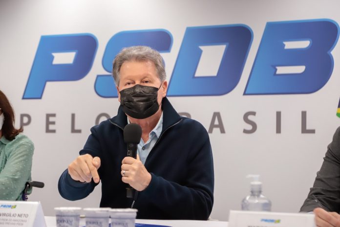 WhatsApp Image 2022-02-07 at 15.35.56