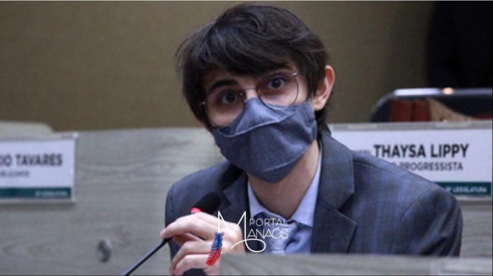 WhatsApp Image 2022-02-09 at 16.16.38