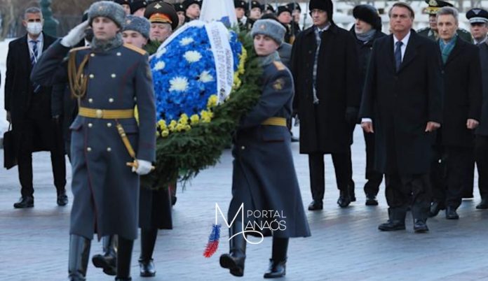 WhatsApp Image 2022-02-16 at 08.54.25