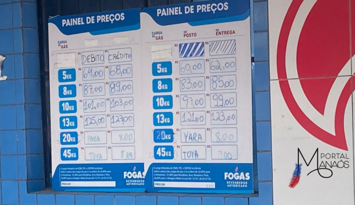 png_20220312_093756_0000