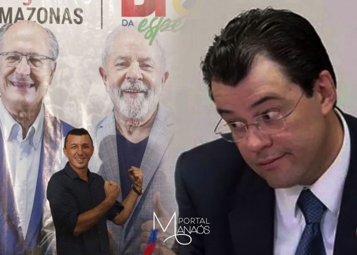 WhatsApp Image 2022-07-30 at 15.33.43