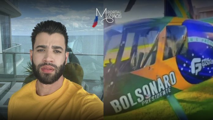 16542455-E736-4611-8632-135EF70FA62F