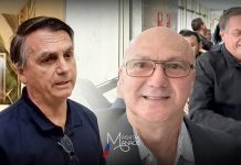 Bolsonaro é recebido por políticos e apoiadores em Brasília Bolsonaro é recebido por políticos