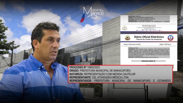 capa mpu manaós