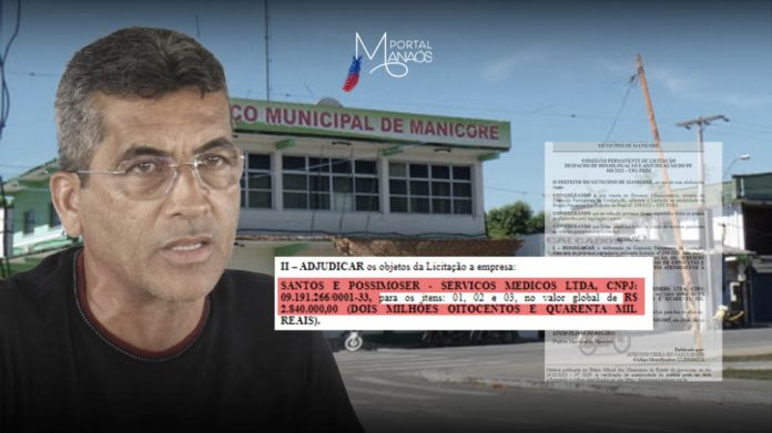 Prefeito Manicoré - consultas e cirurgias oftalmológicas Prefeitura de Manicoré - consultas e cirurgias oftalmológicas