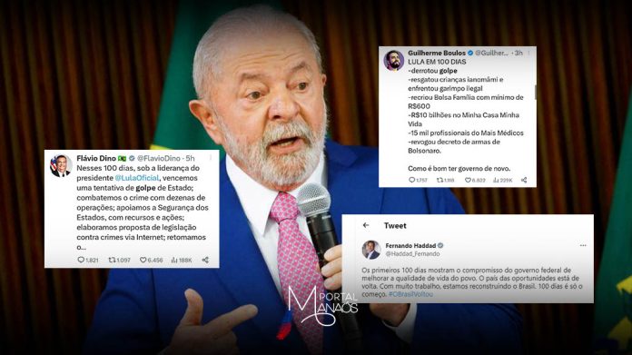 capa lula