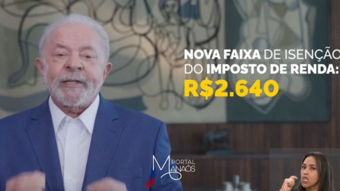 Lula Lula