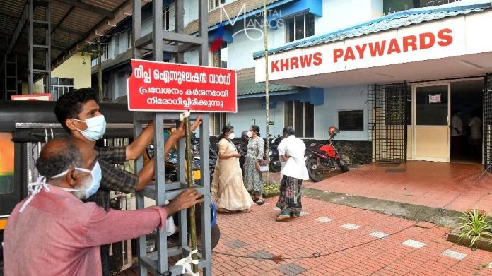 capa india Índia fecha escolas e escritórios para conter vírus mortal Nipah