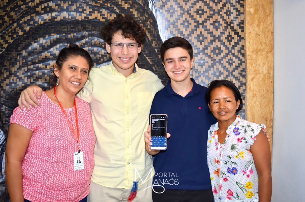 Projeto do Amazonas de teclado digital para línguas indígenas é semifinalista do 65º Prêmio Jabuti