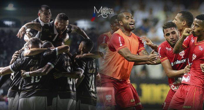 Arena da Amazônia, Esportes, Campeonato Carioca, Vasco,