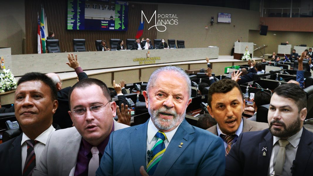 CMM, Lula, Moção, Repúdio,