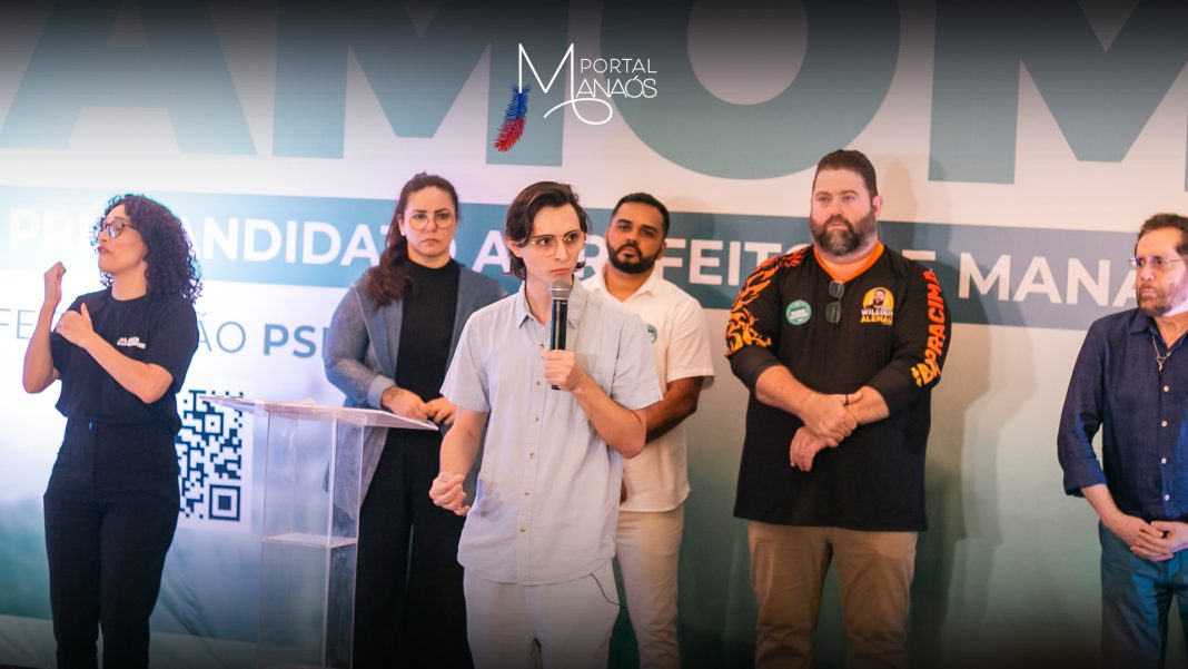 Amom Mandel, Pré-Candidatura, Prefeitura, Eleições,