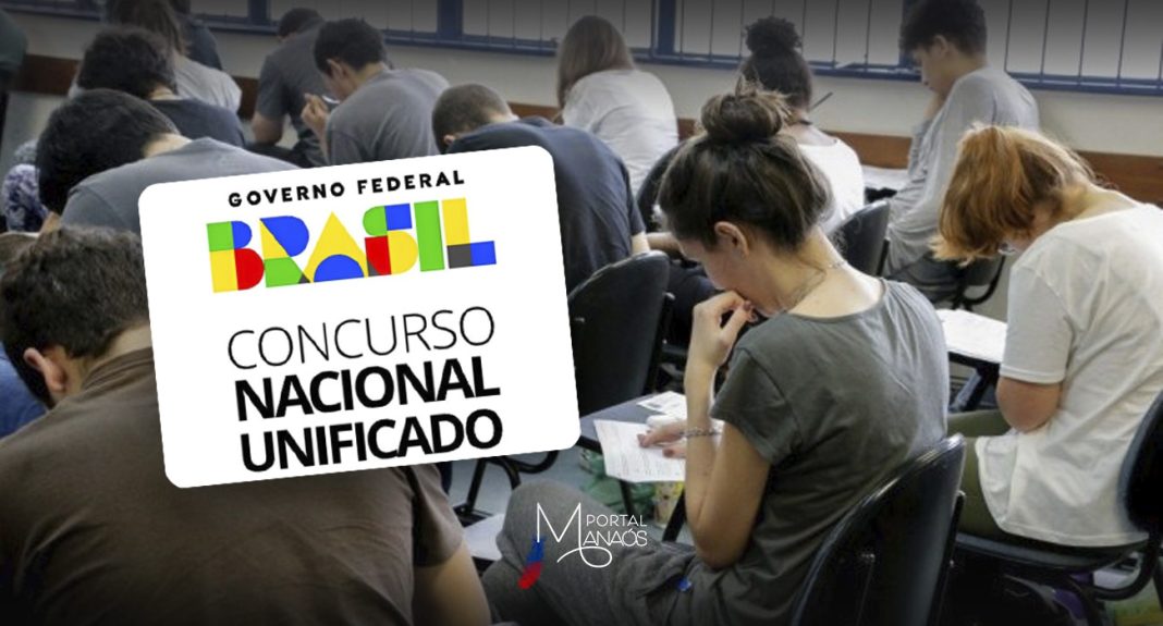 Concurso Unificado, Provas, Oportunidade,