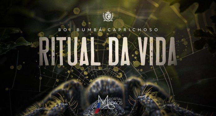 Após 26 anos, “Ritual da Vida”, interpretada originalmente por Arlindo Júnior, ganha nova roupagem na regravação do levantador de toada, Patrick Araújo. A obra de autoria dos compositores consagrados do Boi Caprichoso, Ronaldo Barbosa e Simão Assayag, foi remodelada e rearranjada pelo produtor musical Valdenor Filho, o Pelado Júnior.