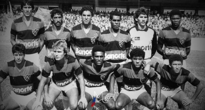 Segunda Turma do Supremo Tribunal Federal (STF) confirmou que o Sport Clube Recife (PE) é o único campeão brasileiro de futebol de 1987. Por unanimidade, o colegiado negou recurso de campeão da Taça das Bolinhas, apresentado pelo Clube de Regatas Flamengo (RJ) contra decisão do ministro Dias Toffoli, que manteve entendimento do Tribunal de Justiça do Rio de Janeiro (TJ-RJ).
