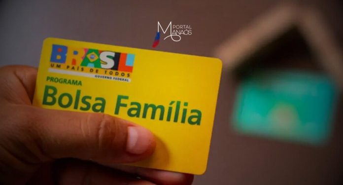 Beneficiários do Programa Bolsa Família (PBF), que não realizaram o acompanhamento médico referente ao primeiro semestre deste ano, devem buscar uma unidade básica de saúde mais próxima para a atualização cadastral do programa. A orientação tem o objetivo de evitar a perda do benefício, uma vez que o prazo final para realização do primeiro acompanhamento de saúde obrigatório termina no próximo dia (30).