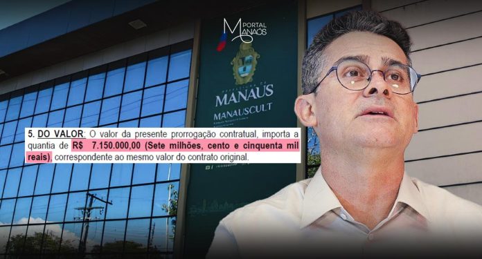 Manauscult, David Almeida, Artistas,