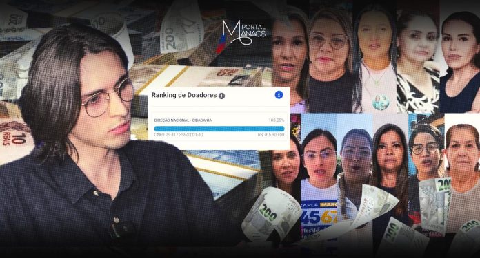 capa amom 3 Amom Fundão Eleitoral