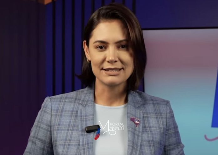 Michelle Bolsonaro - Papudinha Michelle Bolsonaro - Papudinha