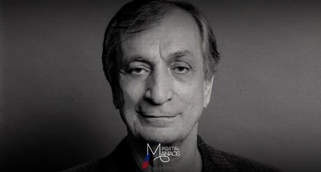 Morreu nesta quarta-feira (23), o escritor e compositor Antonio Cicero, na Suíça, aos 79 anos. A informação da morte foi confirmada pela Academia Brasileira de Letras (ABL), da qual ele fazia parte desde 2017. Cicero sofria do mal de Alzheimer e optou pela eutanásia, procedimento que oferece ao indivíduo, uma morte assistida por profissionais.