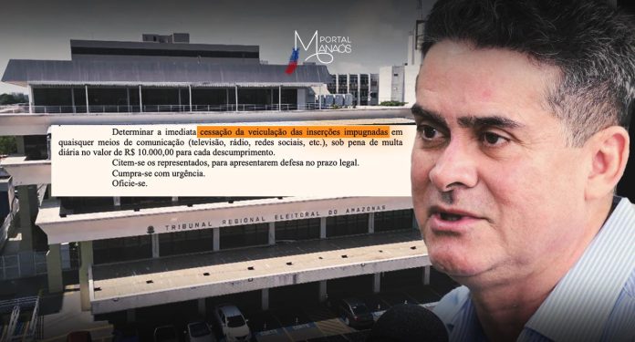 capa tre 2 Justiça Eleitoral