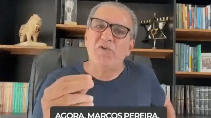 WhatsApp Image 2025-03-20 at 12.33.28