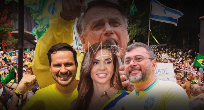 capa ato pro anistia mn