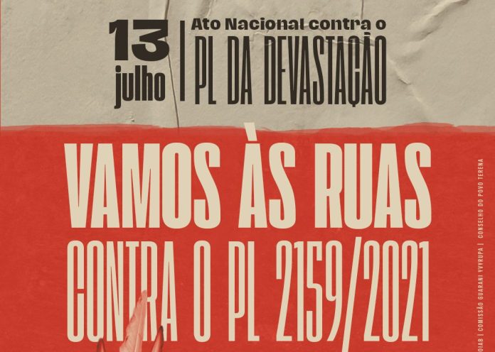 Imagem do WhatsApp de 2025-07-12 à(s) 09.25.07_c48d471d