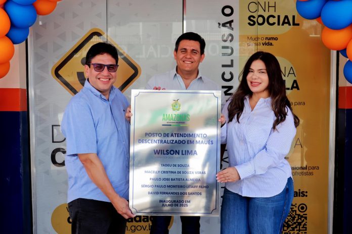 WhatsApp Image 2025-07-22 at 15.39.47 (1)