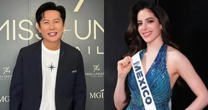 miss-universo-mexico-fatima