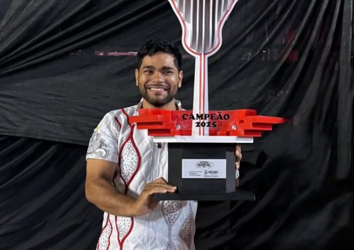 WhatsApp Image 2026-01-19 at 20.54.14